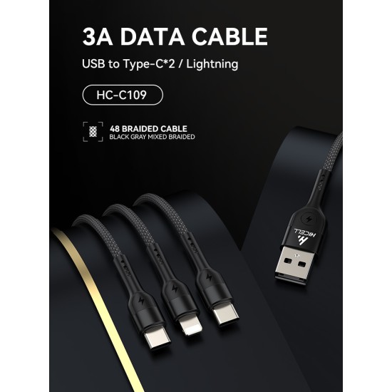 HICELL 3IN1 ALUMINIUM ALLOY DATA CABLE HICELL 3IN1 ALUMINIUM ALLOY DATA CABLE